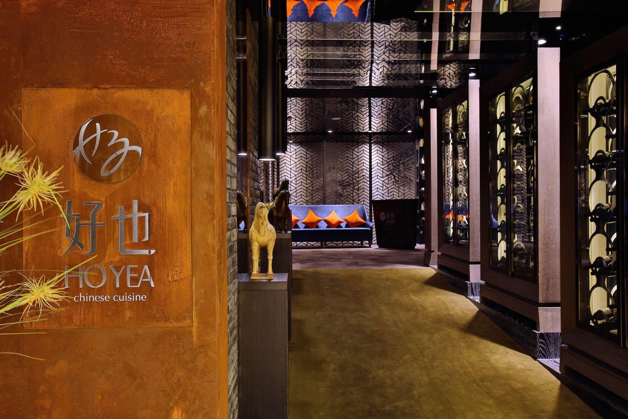 Queena Plaza Hotel Ταϊνάν Εξωτερικό φωτογραφία